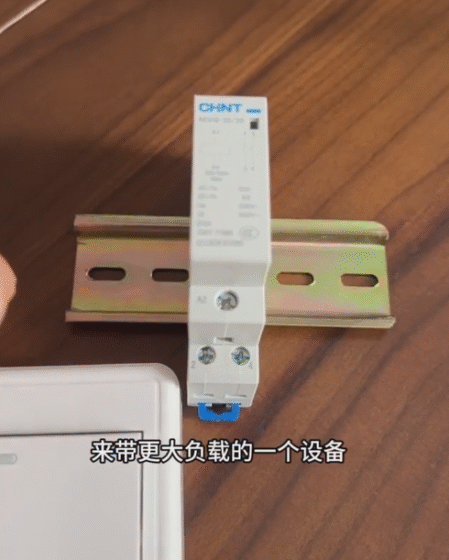 Chint Household Contactor NCH8-20/20