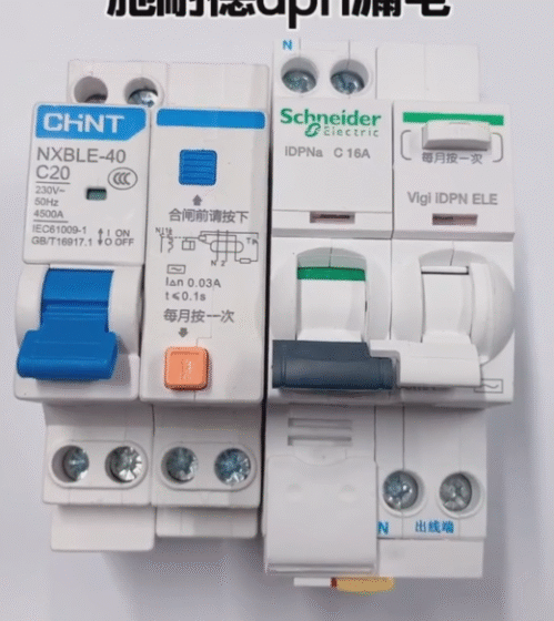 Chint NXBLE40C20 and Schneider IDPNaC16A