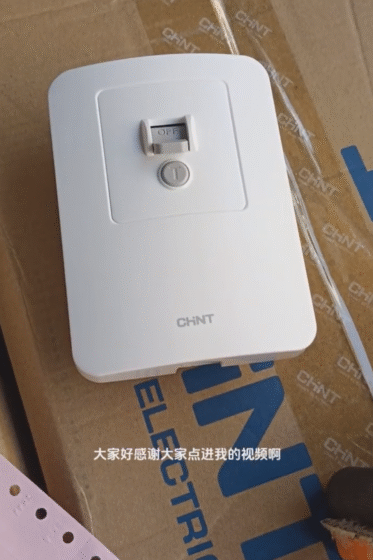 Chint Residual Current Protective Switch NEG3-62030