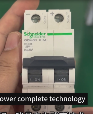 Schneider C65N-DC/2P-C6A DC Miniature Circuit Breaker