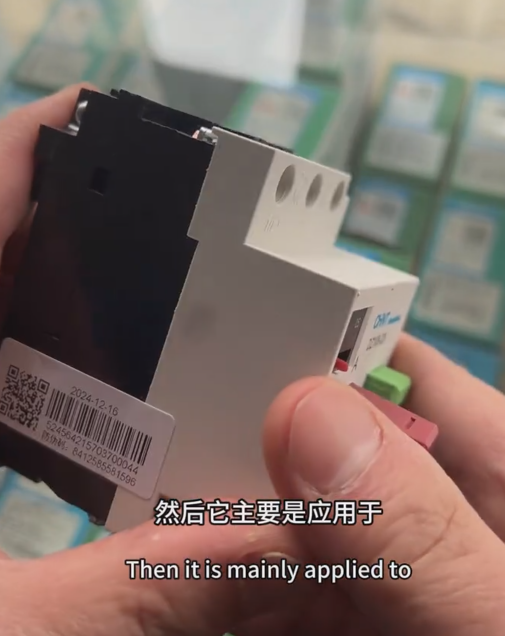 Chint DZ108-20 molded case circuit breaker (MCCB)