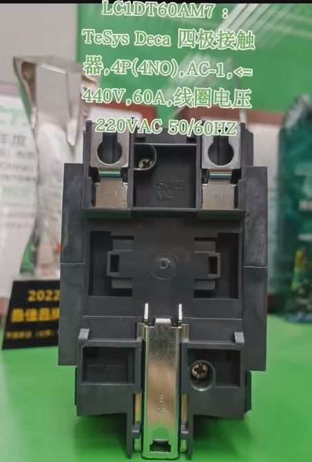 Schneider LC1DT60AM7 Contactor