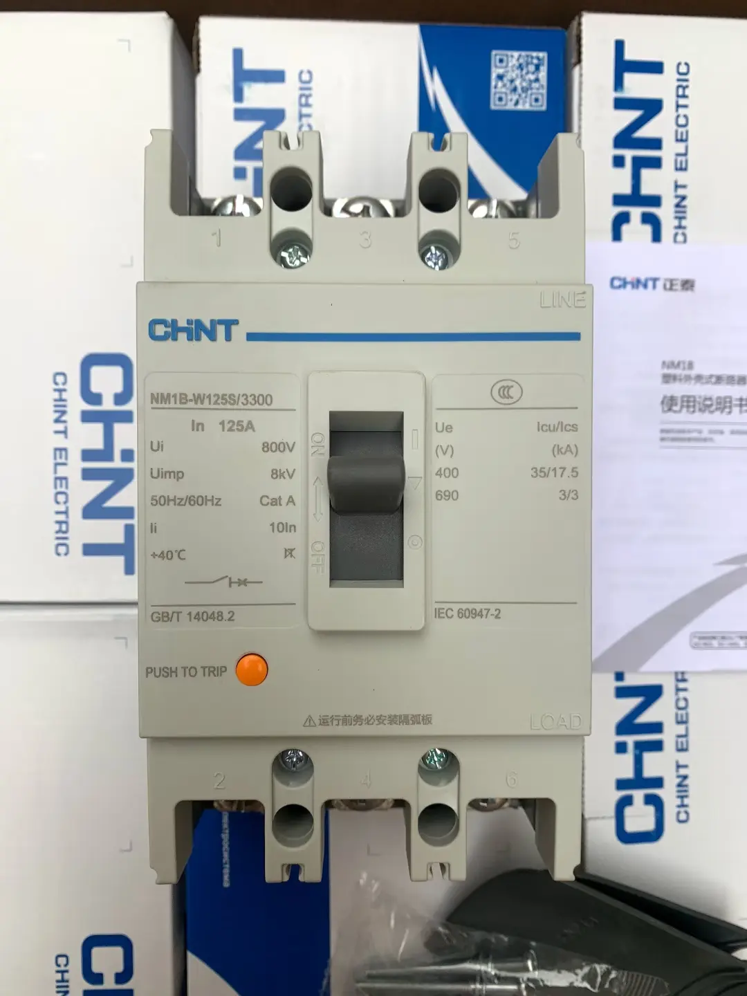NM1-400S/3000 400A Circuit Breaker