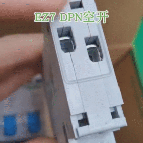 ภาพขนาดย่อ