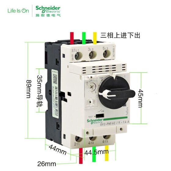 Schneider Electric GV2-PM08C Motor Protection Circuit Breaker