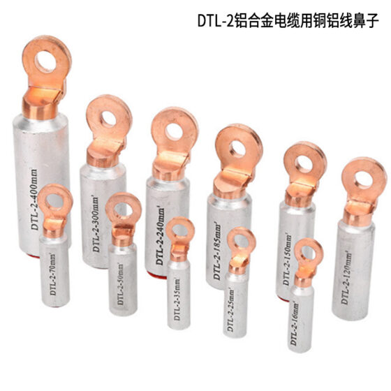 Core Differences Between Grade A, Grade B and Non-standard DTL Copper-Aluminum