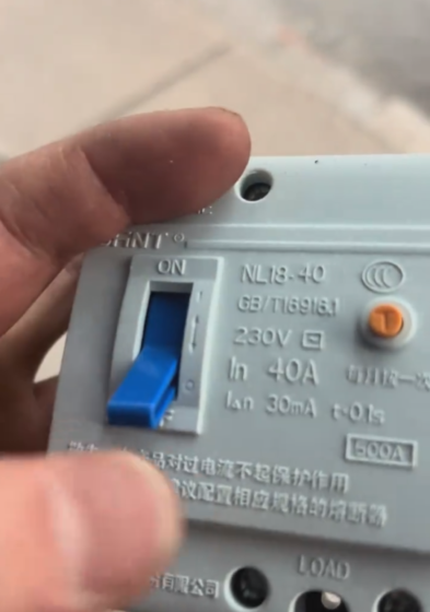 Chint NL18-40 Residual Current Operated Circuit Breaker