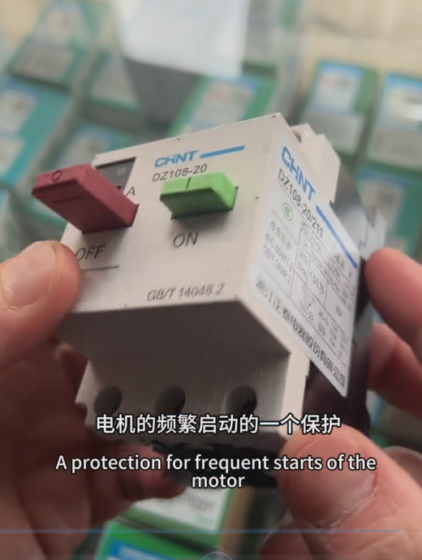 Chint DZ108-20 molded case circuit breaker (MCCB)