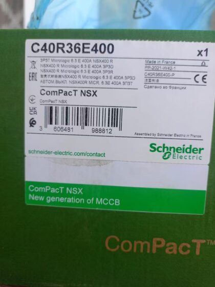 The NSX series to which this model belongs is Schneider's core molded case circuit breaker product line. This model, with its 400A rated current and 200kA high breaking capacity, is usually used in scenarios