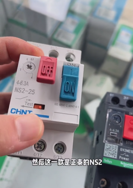 Chint Motor Starter Protection Switch NS2-25/4-6.3A