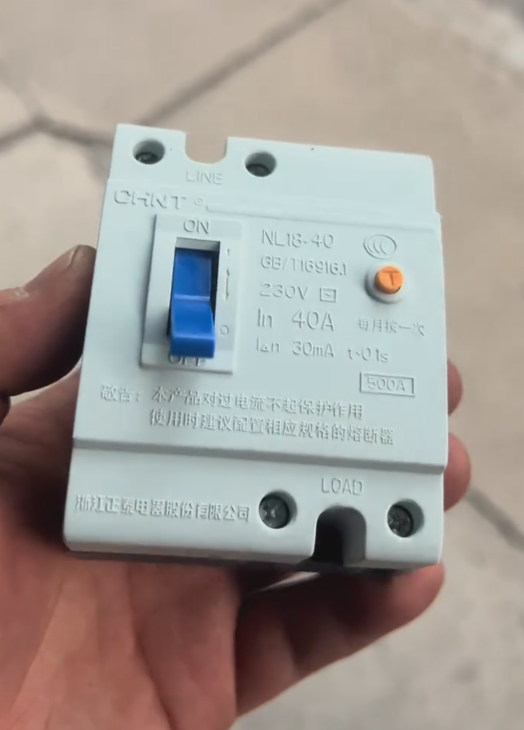 Chint NL18-40 Residual Current Operated Circuit Breaker