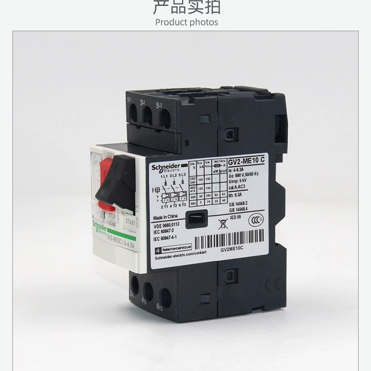 Schneider Electric GV2-PM08C Motor Protection Circuit Breaker