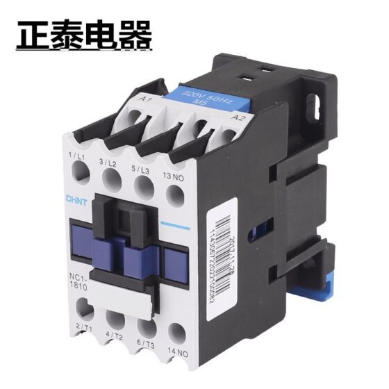 CHINT-CONTACTOR-NC1-9511