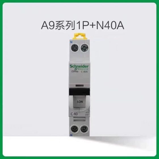 Acti9_Catalogue 2017