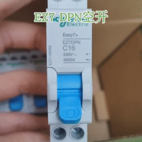 ภาพขนาดย่อ