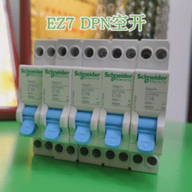 ภาพขนาดย่อ