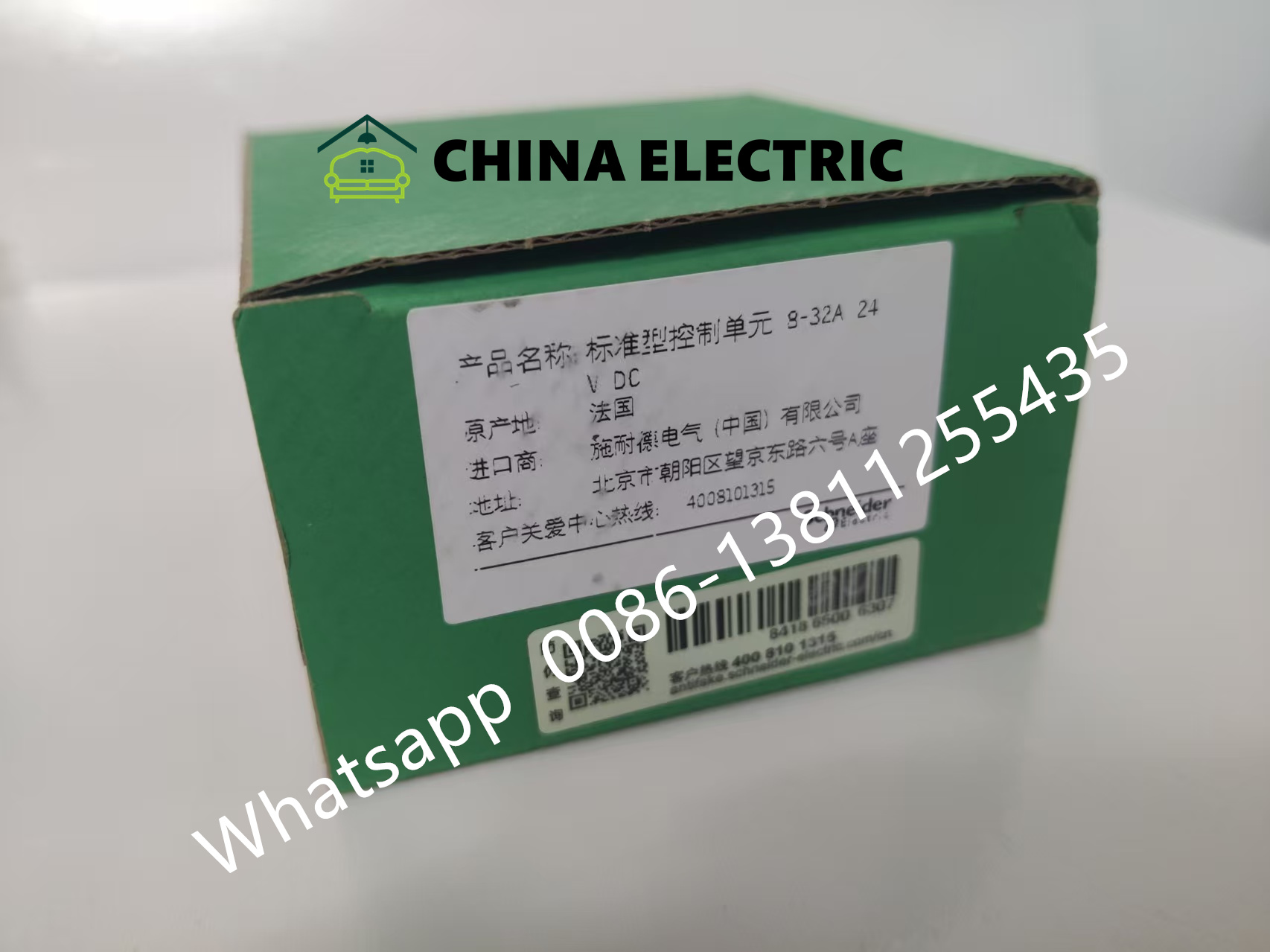 Schneider LUCA32BL TeSys U Standard Control Unit