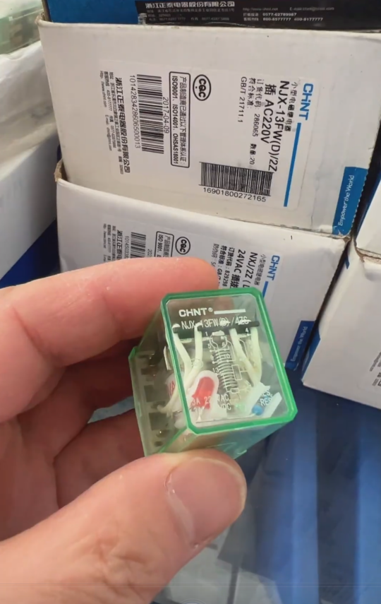 Chint NJX-13FW Arc-Free Electromagnetic Relay