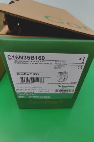 Schneider circuit breakers C16N35B160