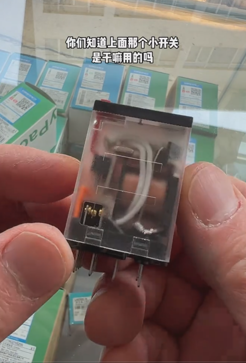 Schneider RXM230VAC plug-in relay