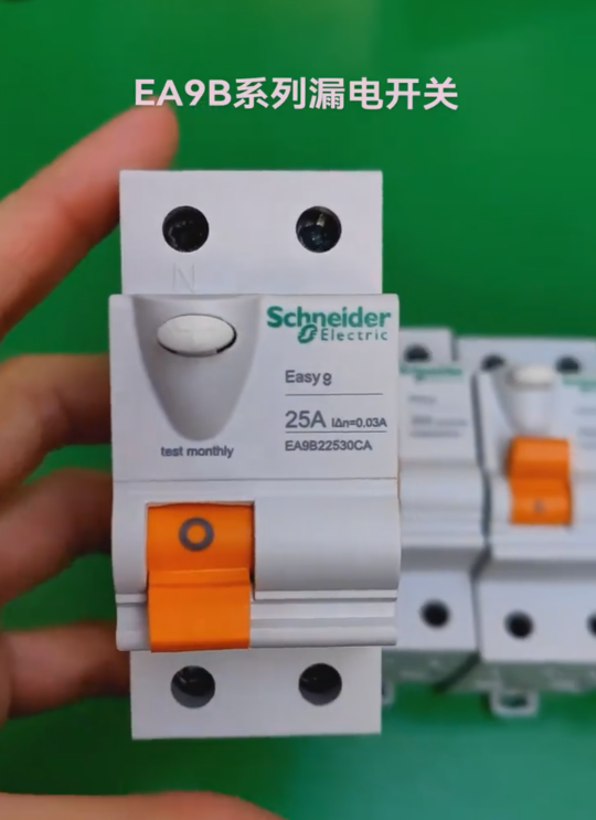 Schneider Electric EA9B22530CA circuit breaker