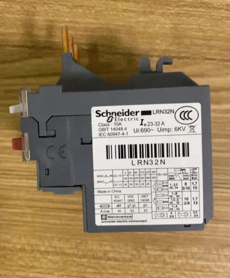 Schneider Thermal Overload Relay LRN32N