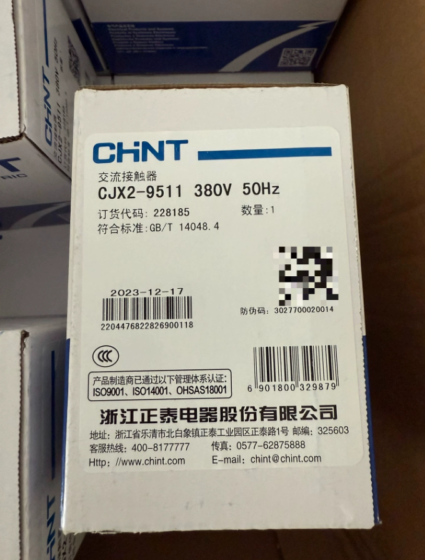 Chint CJX2-9511 AC Contactor Chint CJX2-9511 AC Contactor
