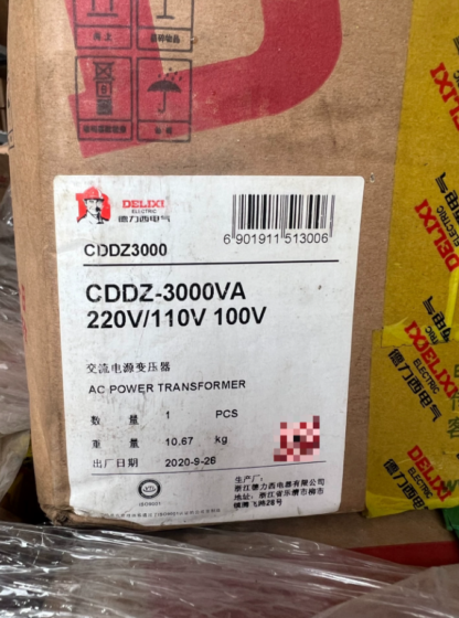 Delixi 3000VA 220V/110V AC Power Transformer