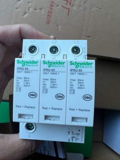 Schneider Electric A9L065300