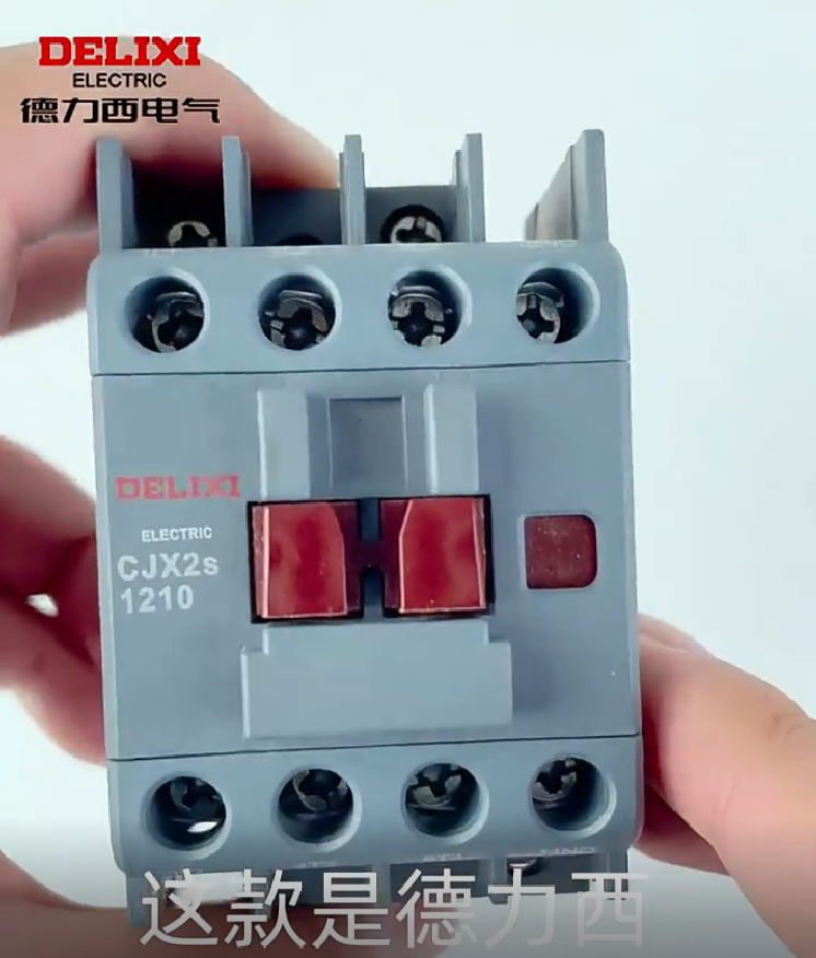  Delixi CJX2s-1210 AC Contactor