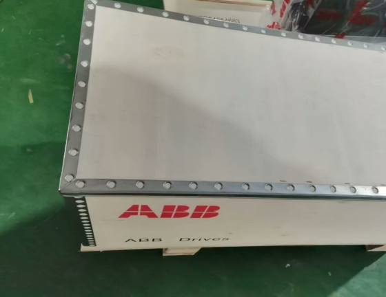 ABB Inverter ACS550-01-290A-4 (132-160kW)