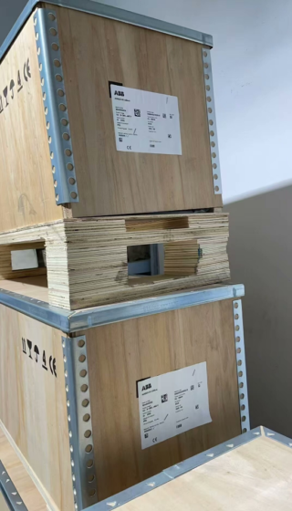 ABB Inverter ACS550-01-290A-4 (132-160kW)