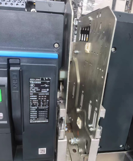 Chint NXA20N/4 Air Circuit Breaker Chint NXA20N/4 Air Circuit Breaker