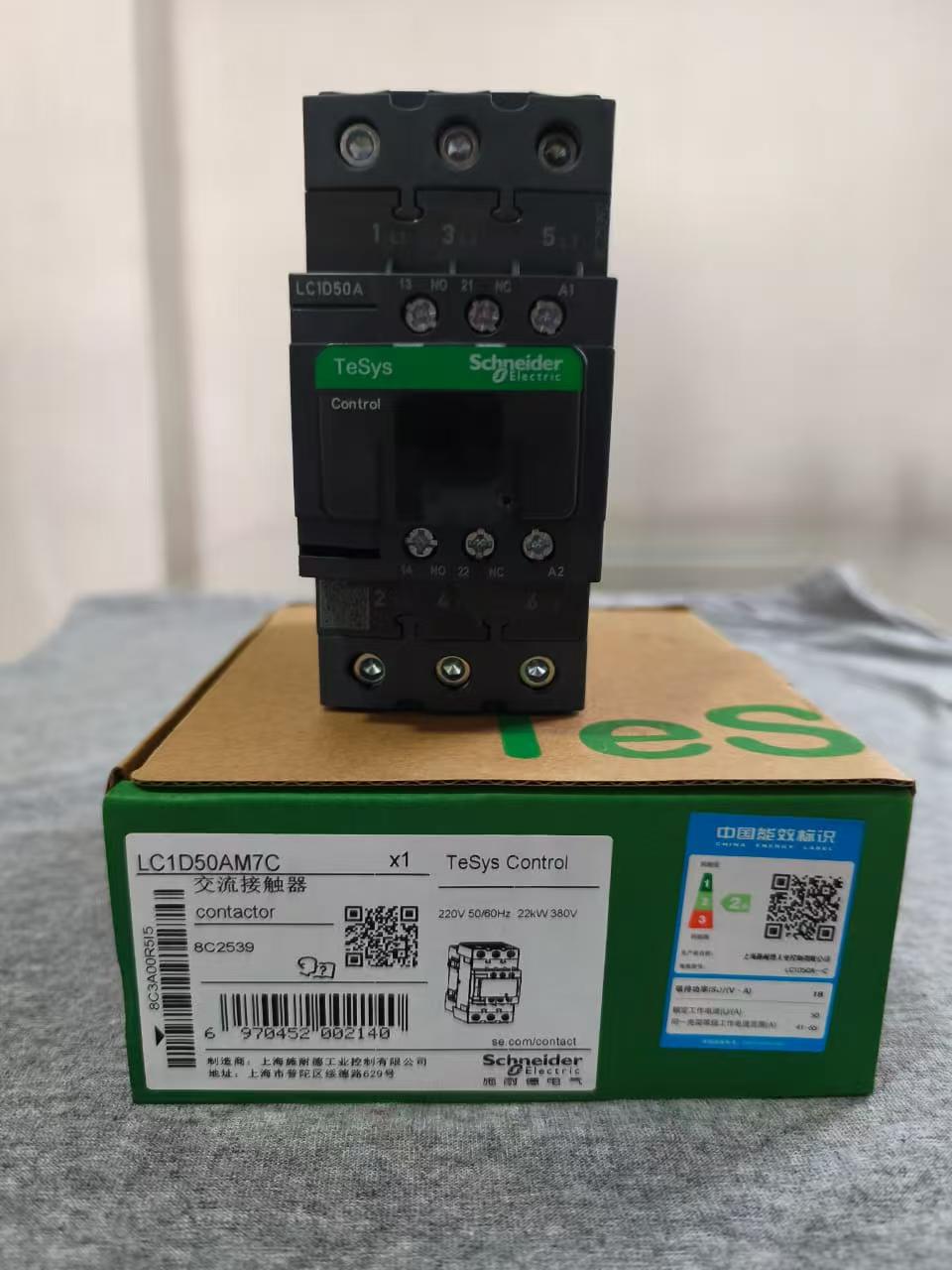 Schneider Electric LC1D50AM7C