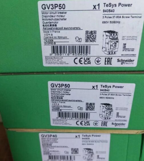 Schneider GV3P50 Motor Circuit Breaker