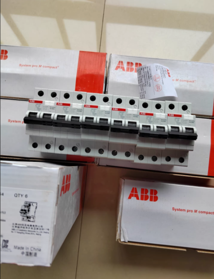  ABB Residual Current Circuit Breaker GSH201 AC-C16