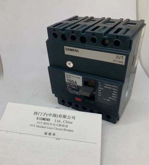 Siemens 3VT8-63H102 Molded Case Circuit Breaker