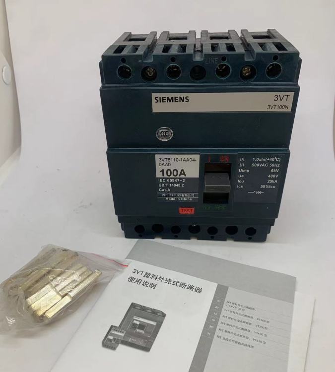 Siemens 3VT8-63H102 Molded Case Circuit Breaker (MCCB)