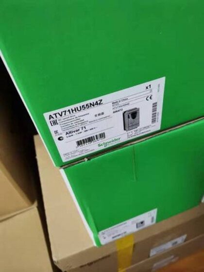 Schneider ATV71HU55N4Z Inverter