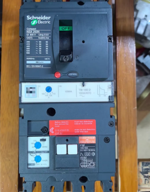 Schneider Electric NSX250N‑3P‑160A