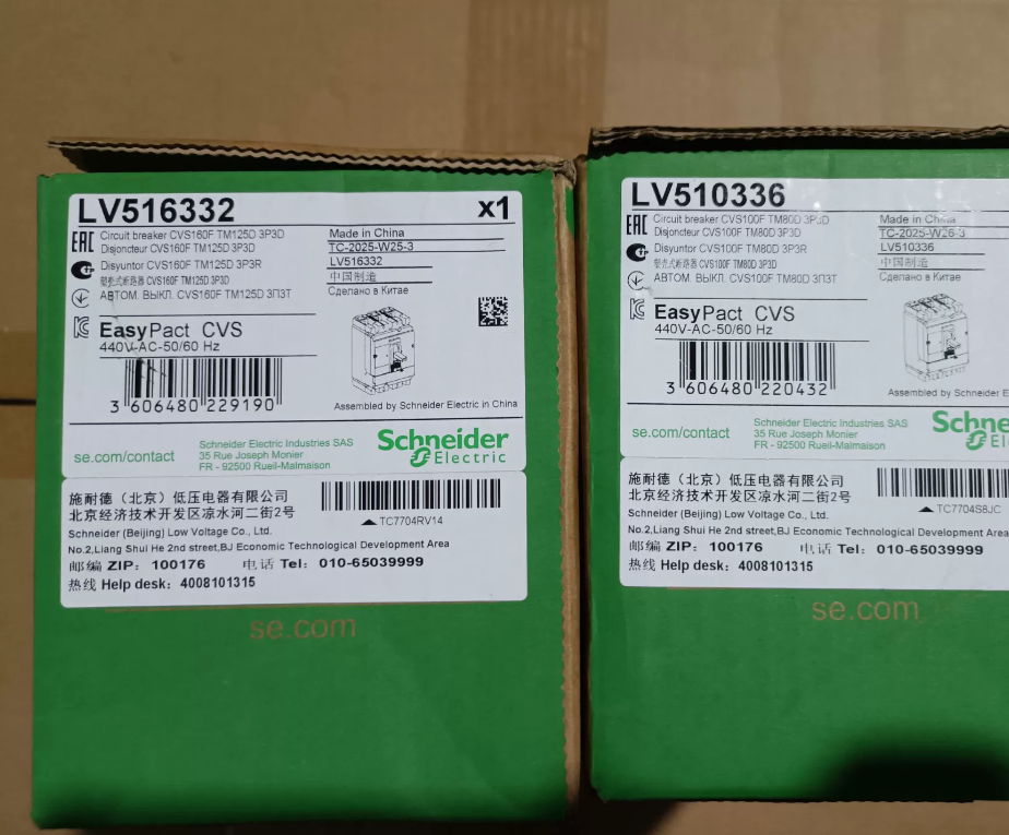 Schneider MCCB CVS160F-3P-125A