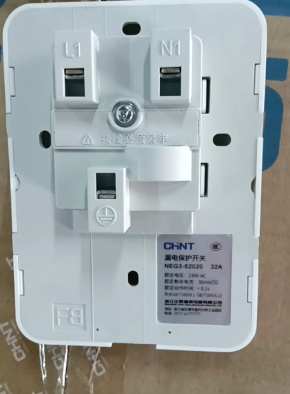  Chint NEG3-62020 32A