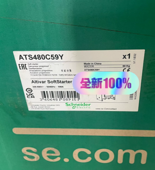Schneider ATS480C59Y Soft Starter