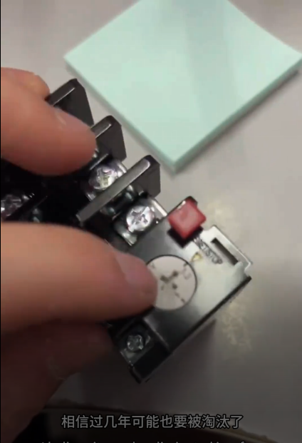 CHINT JR-36-20 Thermal Overload Relay