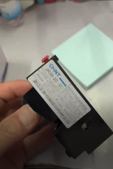 CHINT JR-36-20 Thermal Overload Relay