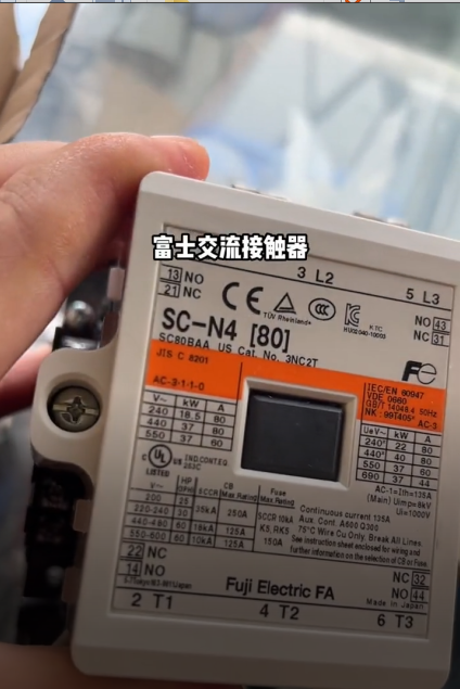 Fuji SC‑N4 3‑Pole AC Contactor
