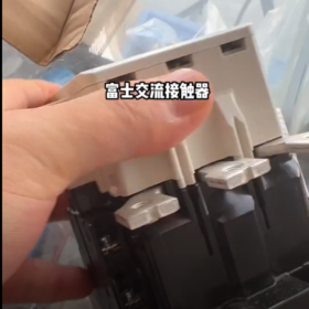 ภาพขนาดย่อ