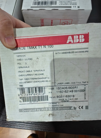 ABB XT2N160 TMA 160 3p F F Molded Case Circuit Breaker