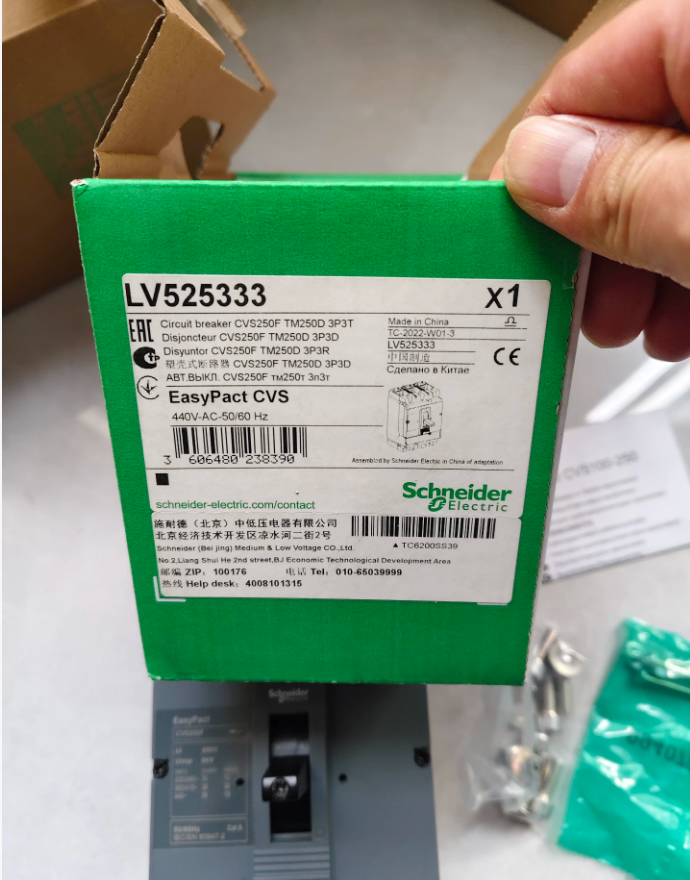 Schneider MCCB CVS250F-3P-250A