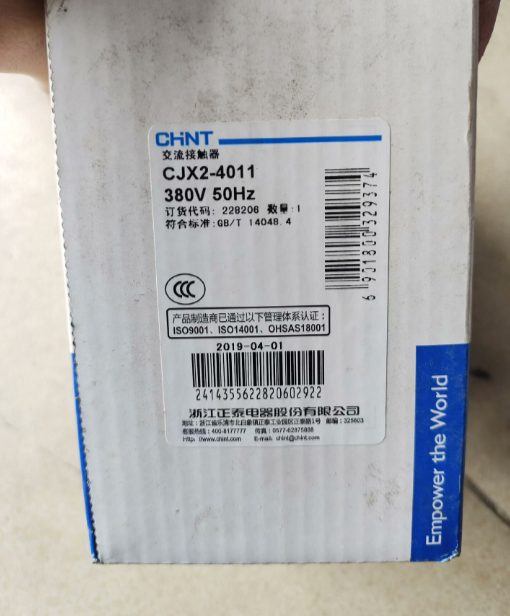 CHNT CJX2-4011 AC Contactor